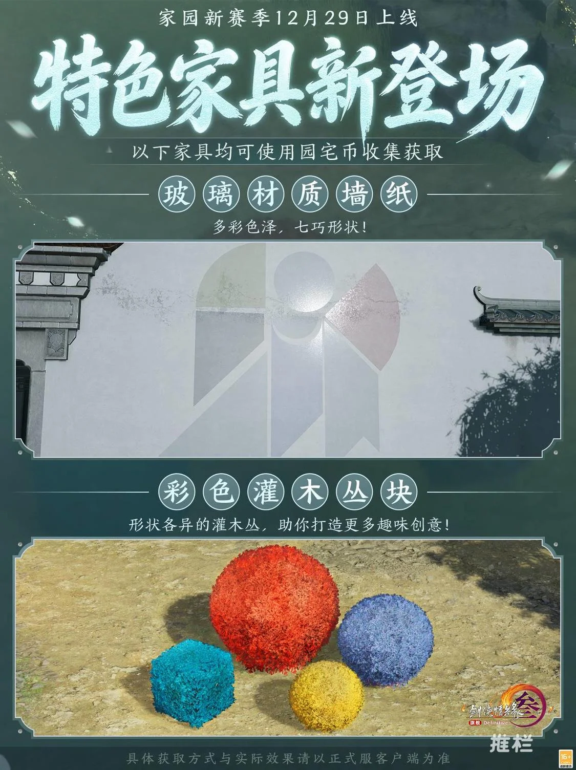 星力捕鱼平,产品,星力捕鱼平台,星力捕鱼平台,星力十代捕鱼游戏,正版星力捕鱼,星力捕鱼app