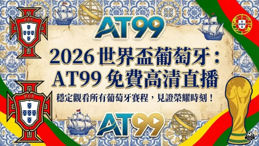 星力捕鱼平,产品,星力捕鱼平台,星力捕鱼平台,星力十代捕鱼游戏,正版星力捕鱼,星力捕鱼app