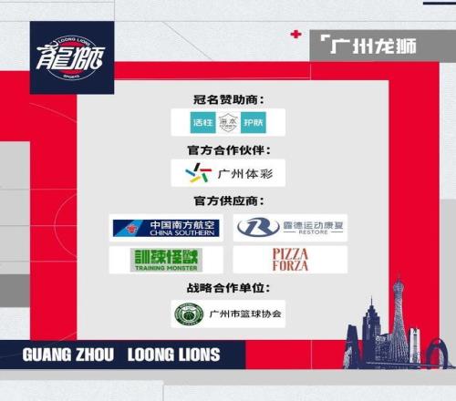 林良铭遭卡,代什伤害,沙特媒体报,星力捕鱼平台,星力十代捕鱼游戏,正版星力捕鱼,星力捕鱼app