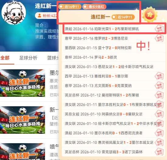 星力捕鱼平,产品,星力捕鱼平台,星力捕鱼平台,星力十代捕鱼游戏,正版星力捕鱼,星力捕鱼app