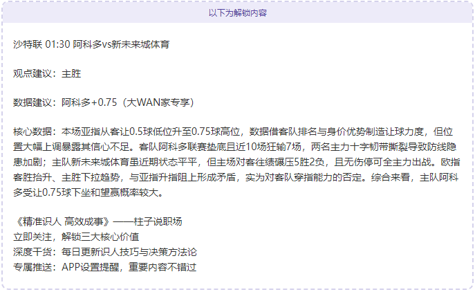 岁邂逅,考文垂跨越,人生极限探,星力捕鱼平台,星力十代捕鱼游戏,正版星力捕鱼,星力捕鱼app