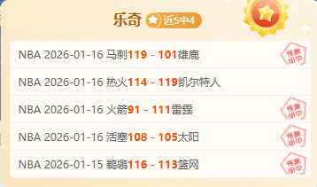 中国女足奥,运预选赛憾,负朝鲜,星力捕鱼平台,星力十代捕鱼游戏,正版星力捕鱼,星力捕鱼app