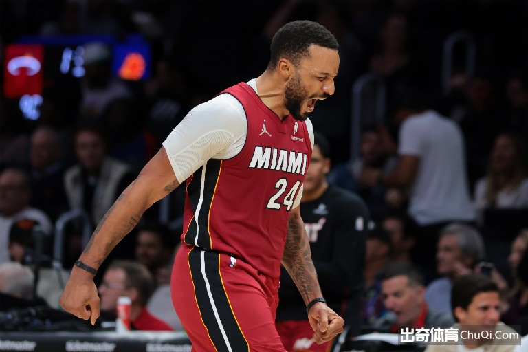 秦昊伊能静,被刘一飞曝,光重大新闻,星力捕鱼平台,星力十代捕鱼游戏,正版星力捕鱼,星力捕鱼app