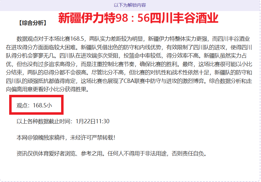 星力捕鱼平,资讯,星力捕鱼平台,星力捕鱼平台,星力十代捕鱼游戏,正版星力捕鱼,星力捕鱼app