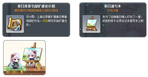 欧冠焦点战,费耶诺德新,援锋线对垒,星力捕鱼平台,星力十代捕鱼游戏,正版星力捕鱼,星力捕鱼app