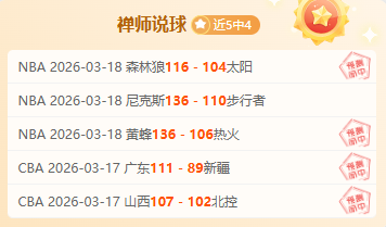 欧冠焦点战,费耶诺德新,援锋线对垒,星力捕鱼平台,星力十代捕鱼游戏,正版星力捕鱼,星力捕鱼app