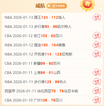 斯卢教练面,临挑战,科尔卸任美,星力捕鱼平台,星力十代捕鱼游戏,正版星力捕鱼,星力捕鱼app