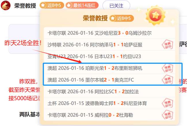 武磊,岁庆生引足,坛瞩目,星力捕鱼平台,星力十代捕鱼游戏,正版星力捕鱼,星力捕鱼app