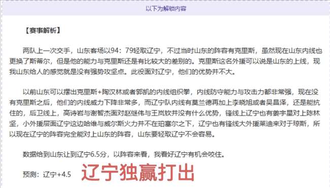 昌原,骑士大乐透,期号专家推,星力捕鱼平台,星力十代捕鱼游戏,正版星力捕鱼,星力捕鱼app