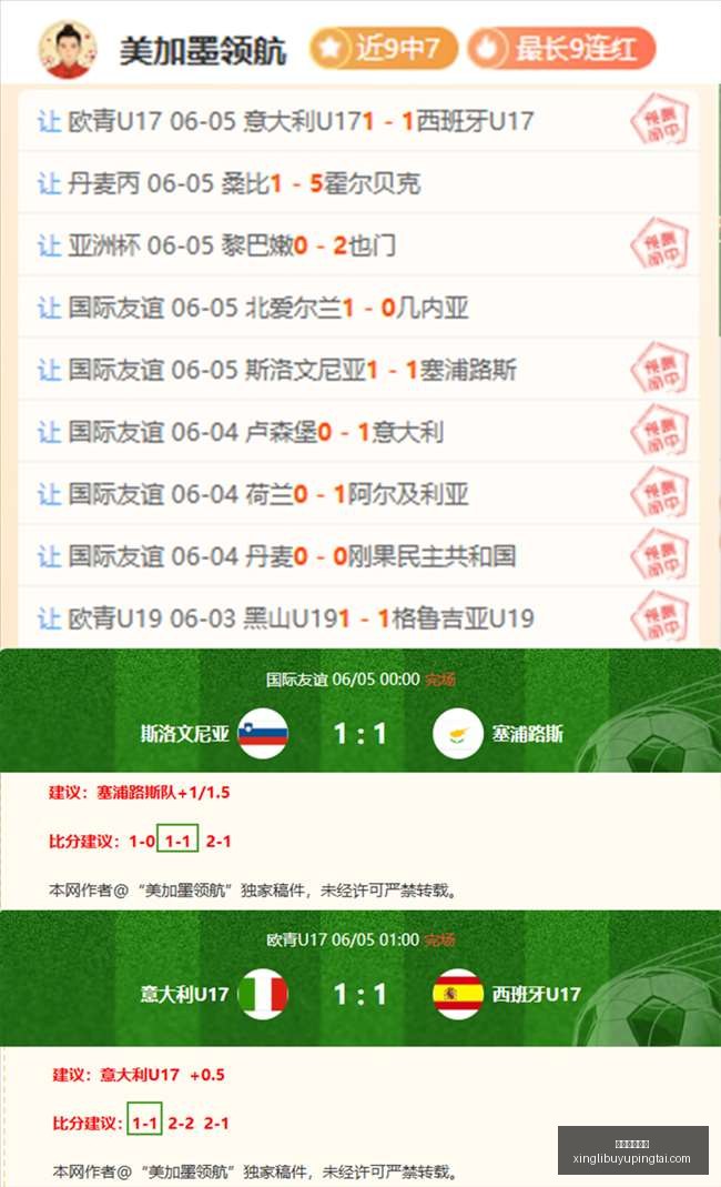 浙江上海关,键对决,赛季情报解,星力捕鱼平台官网,星力捕鱼游戏,星力捕鱼体验,星力捕鱼登录,星力捕鱼中心