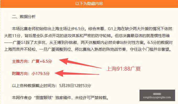 惊声尖叫,精神病杀手,及本周末,星力捕鱼平台官网,星力捕鱼游戏,星力捕鱼体验,星力捕鱼登录,星力捕鱼中心