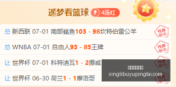 星力捕鱼平,台星力捕鱼,平台官网数,星力捕鱼平台官网,星力捕鱼游戏,星力捕鱼体验,星力捕鱼登录,星力捕鱼中心