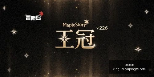 星力捕鱼平,星力捕鱼平台,星力捕鱼平台官网,星力捕鱼平台官网,星力捕鱼游戏,星力捕鱼体验,星力捕鱼登录,星力捕鱼中心