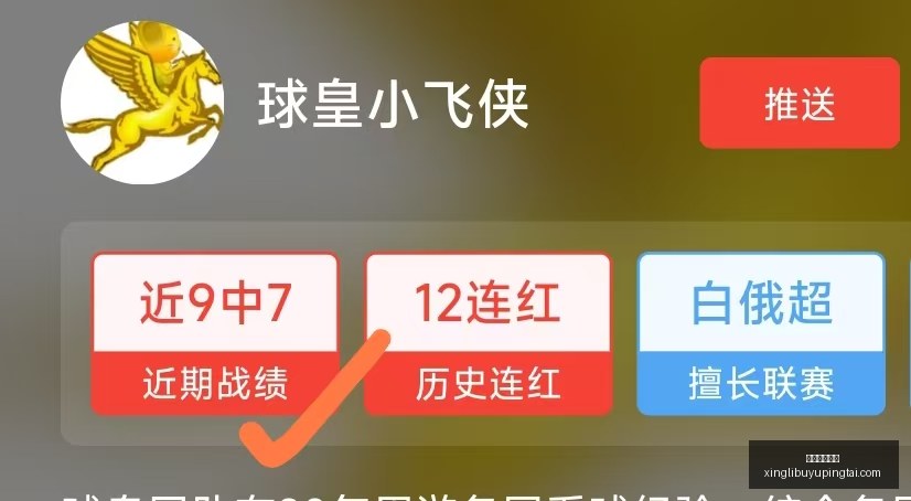 星力捕鱼平,台星力捕鱼,平台官网突,星力捕鱼平台官网,星力捕鱼游戏,星力捕鱼体验,星力捕鱼登录,星力捕鱼中心