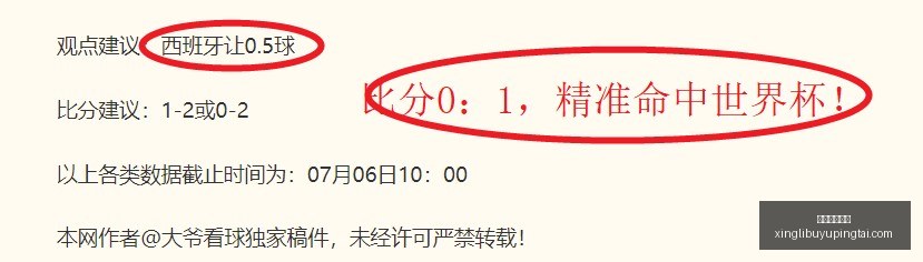 星力捕鱼平,星力捕鱼平台,星力捕鱼平台官网,星力捕鱼平台官网,星力捕鱼游戏,星力捕鱼体验,星力捕鱼登录,星力捕鱼中心