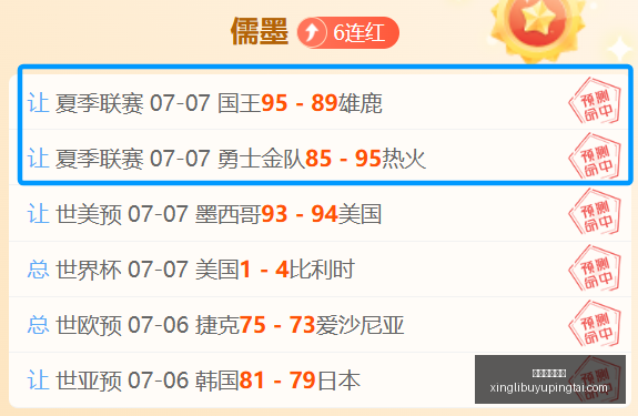 星力捕鱼平,星力捕鱼平台,星力捕鱼平台官网,星力捕鱼平台官网,星力捕鱼游戏,星力捕鱼体验,星力捕鱼登录,星力捕鱼中心