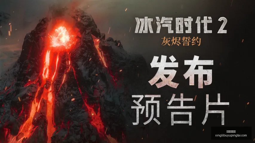 星力捕鱼平,星力捕鱼平台,星力捕鱼平台官网,星力捕鱼平台官网,星力捕鱼游戏,星力捕鱼体验,星力捕鱼登录,星力捕鱼中心