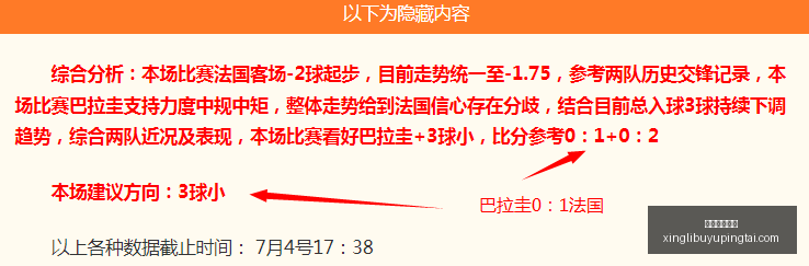 星力捕鱼平,星力捕鱼平台,星力捕鱼平台官网,星力捕鱼平台官网,星力捕鱼游戏,星力捕鱼体验,星力捕鱼登录,星力捕鱼中心