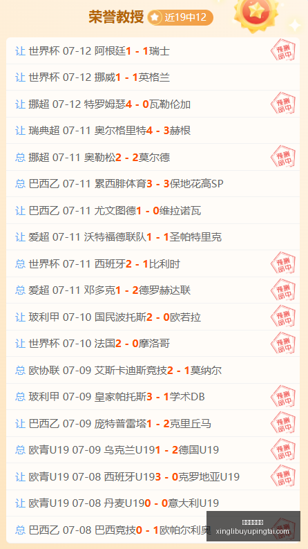 星力捕鱼平,星力捕鱼平台,星力捕鱼平台官网,星力捕鱼平台官网,星力捕鱼游戏,星力捕鱼体验,星力捕鱼登录,星力捕鱼中心