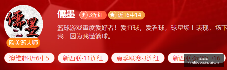 星力捕鱼平,台星力捕鱼,平台官网突,星力捕鱼平台官网,星力捕鱼游戏,星力捕鱼体验,星力捕鱼登录,星力捕鱼中心