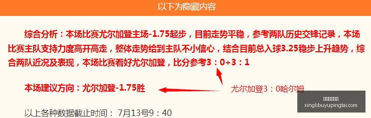 星力捕鱼平,星力捕鱼平台,星力捕鱼平台官网,星力捕鱼平台官网,星力捕鱼游戏,星力捕鱼体验,星力捕鱼登录,星力捕鱼中心