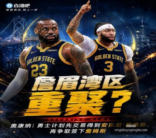 星力捕鱼平,星力捕鱼平台,星力捕鱼平台官网,星力捕鱼平台官网,星力捕鱼游戏,星力捕鱼体验,星力捕鱼登录,星力捕鱼中心