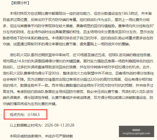星力捕鱼平,星力捕鱼平台,星力捕鱼平台官网,星力捕鱼平台官网,星力捕鱼游戏,星力捕鱼体验,星力捕鱼登录,星力捕鱼中心