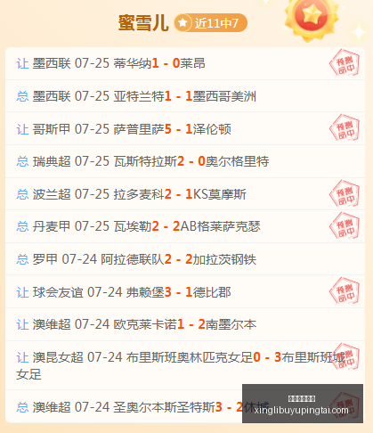英超焦点对,阿森纳对考,文垂,星力捕鱼平台官网,星力捕鱼游戏,星力捕鱼体验,星力捕鱼登录,星力捕鱼中心