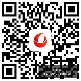 合同到期,乌帕梅卡深,情告别拜仁,星力捕鱼平台官网,星力捕鱼游戏,星力捕鱼体验,星力捕鱼登录,星力捕鱼中心