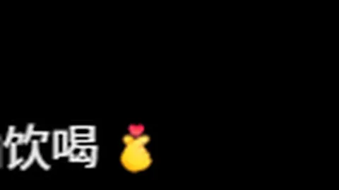 激情对决！塞维利亚主场迎战升班马，能否上演逆袭好戏？