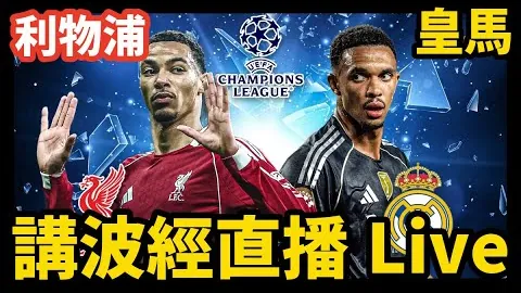 星力捕鱼平台 产品 095424 x4b