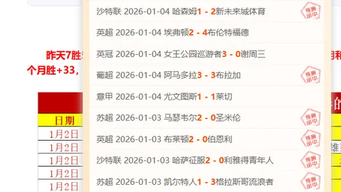 星力捕鱼平台 产品 095004 dmh