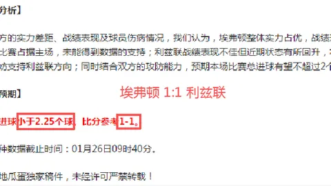 百年大党辉煌历程获国际嘉宾盛赞