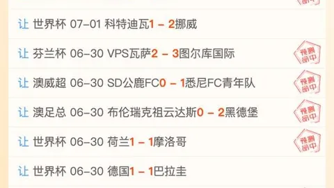 今夜焦点战杨瀚森率中国男篮挑战日本，能否实现双杀大满贯