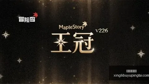 星力捕鱼平台 055805 9