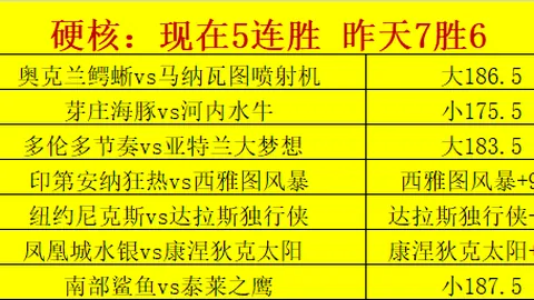 星力捕鱼平台星力捕鱼平台官网突发变动引发关注