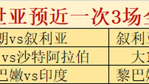 星力捕鱼平台 055601 2