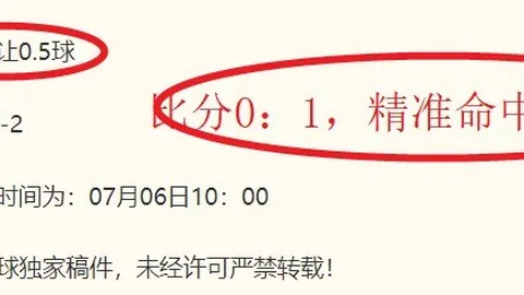 星力捕鱼平台，星力捕鱼中心， 055853 4