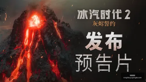 星力捕鱼平台 060452 2
