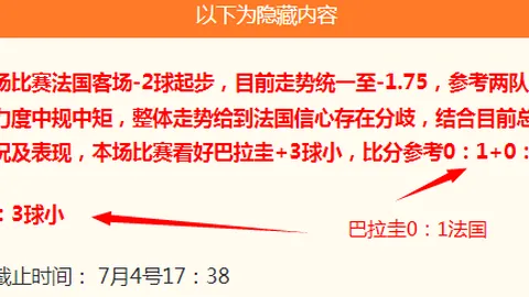 星力捕鱼平台 060657 0