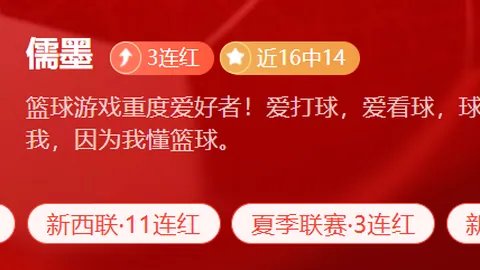 星力捕鱼平台星力捕鱼平台官网突发变动引发关注