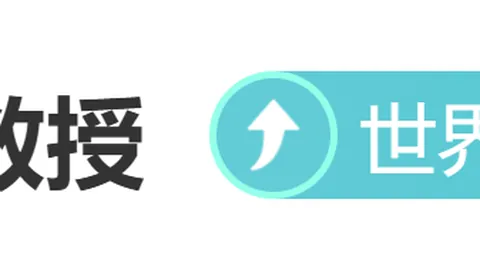 星力捕鱼平台星力捕鱼平台官网突发变动引发关注