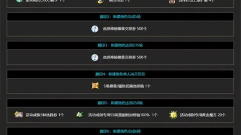 星力捕鱼平，星力捕鱼体验，台 062748