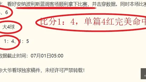 星力捕鱼平台，星力捕鱼游戏， 062725 42